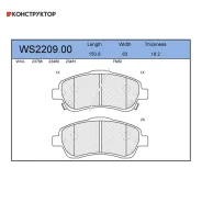 ������� ��������� �������� | ����� | Jeenice WS220900 WS220900 ����
