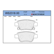 ������� ��������� �������� | ��� | Jeenice WS231800 WS231800 ����