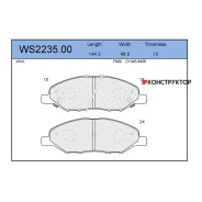 ������� ��������� �������� | ����� | Jeenice WS223500 WS223500 ����