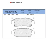 ������� ��������� �������� | ��� | Jeenice WS224500 WS224500 ����