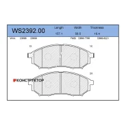 ������� ��������� �������� | ����� | Jeenice WS239200 WS239200 ����