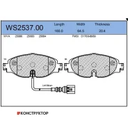 ������� ��������� �������� | ����� | Jeenice WS253700 WS253700 ����
