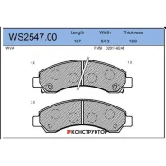 ������� ��������� �������� | ����� | Jeenice WS254700 WS254700 ����