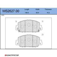 ������� ��������� �������� | ����� | Jeenice WS262700 WS262700 ����