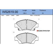 ������� ��������� �������� | ����� | Jeenice WS261900 WS261900 ����