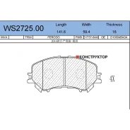 ������� ��������� �������� | ����� | Jeenice WS272500 WS272500 ����