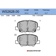������� ��������� �������� | ��� | Jeenice WS262800 WS262800 ����