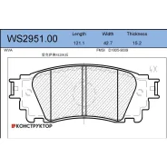 ������� ��������� �������� | ��� | Jeenice WS295100 WS295100 ����