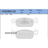 ������� ��������� �������� | ����� | Jeenice WS286000 WS286000 ����