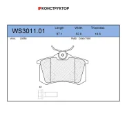������� ��������� �������� | ��� | Jeenice WS301101 WS301101 ����
