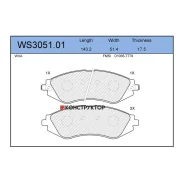 ������� ��������� �������� | ����� | Jeenice WS305101 WS305101 ����