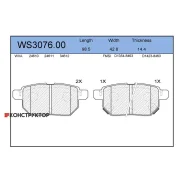 ������� ��������� �������� | ��� | Jeenice WS307600 WS307600 ����