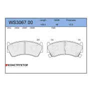 ������� ��������� �������� | ����� | Jeenice WS306700 WS306700 ����