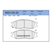 ������� ��������� �������� | ����� | Jeenice WS312500 WS312500 ����