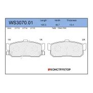 ������� ��������� �������� | ��� | Jeenice WS307001 WS307001 ����