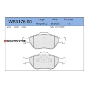 ������� ��������� �������� | ����� | Jeenice WS317500 WS317500 ����
