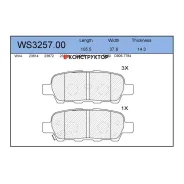 ������� ��������� �������� | ��� | Jeenice WS325700 WS325700 ����