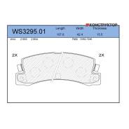 ������� ��������� �������� | ��� | Jeenice WS329501 WS329501 ����