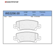 ������� ��������� �������� | ��� | Jeenice WS325600 WS325600 ����