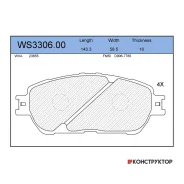 ������� ��������� �������� | ����� | Jeenice WS330600 WS330600 ����