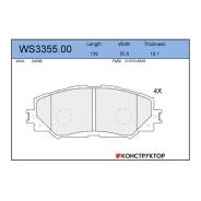 ������� ��������� �������� | ����� | Jeenice WS335500 WS335500 ����