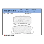 ������� ��������� �������� | ��� | Jeenice WS341500 WS341500 ����