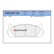 ������� ��������� �������� | ����� | Jeenice WS335700 WS335700 ����
