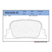 ������� ��������� �������� | ��� | Jeenice WS340800 WS340800 ����