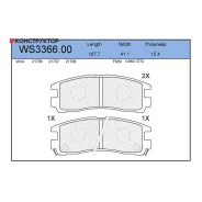 ������� ��������� �������� | ��� | Jeenice WS336600 WS336600 ����