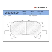 ������� ��������� �������� | ��� | Jeenice WS342900 WS342900 ����