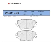 ������� ��������� �������� | ����� | Jeenice WS341200 WS341200 ����