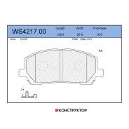 ������� ��������� �������� | ����� | Jeenice WS421700 WS421700 ����