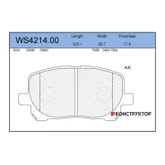 ������� ��������� �������� | ����� | Jeenice WS421400 WS421400 ����