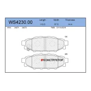 ������� ��������� �������� | ��� | Jeenice WS423000 WS423000 ����