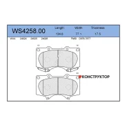 ������� ��������� �������� | ����� | Jeenice WS425800 WS425800 ����