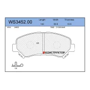 ������� ��������� �������� | ����� | Jeenice WS345200 WS345200 ����