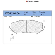 ������� ��������� �������� | ����� | Jeenice WS424800 WS424800 ����