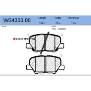 ������� ��������� �������� | ��� | Jeenice WS430000 WS430000 ����