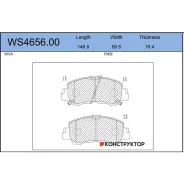 ������� ��������� �������� | ����� | Jeenice WS465600 WS465600 ����