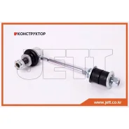 ���� � ����� � �������� JETT V51-037 (CLT-40) JETT V51037 V51037 ����