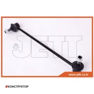���� JETT V51-045 (CLVW-1) JETT V51045 V51045 ����