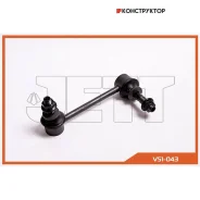 ���� JETT V51-043 ������ (CLT-45) JETT V51043 V51043 ����