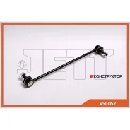 ���� JETT V51-052 (CLMZ-12) JETT V51052 V51052 ����