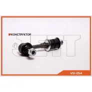 ���� � ����� � �������� JETT V51-054 (CLN-2) JETT V51054 V51054 ����
