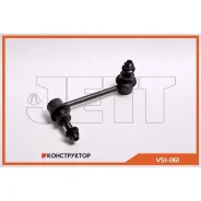 ���� JETT V51-061 ����� (CLT-46) JETT V51061 V51061 ����