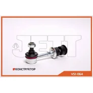 ���� � ����� � �������� JETT V51-064 JETT V51064 V51064 ����