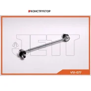 ���� JETT V51-077 (CLT-17) JETT V51077 V51077 ����