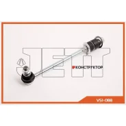 ���� � ����� � �������� JETT V51-088 (CLN-17) JETT V51088 V51088 ����