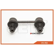 ���� JETT V51-092 (CLT-86) JETT V51092 V51092 ����