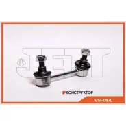 ���� JETT V51-097L (CLT-71) JETT V51097L V51097L ����